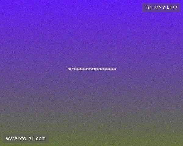 掌握PA旗舰厅首页的安全保障措施，保障你的游戏体验更加安心放心