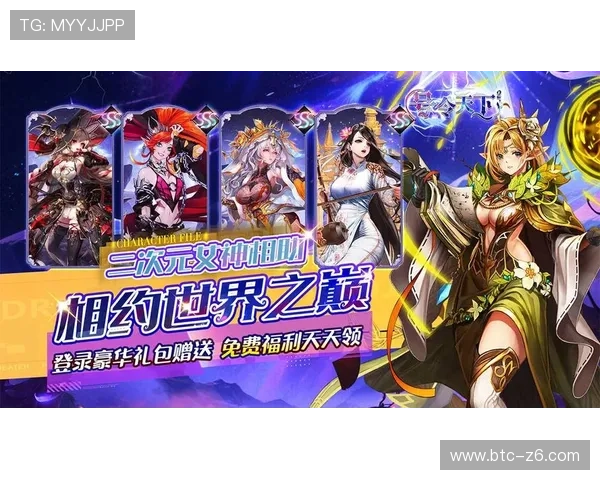 爱游戏网站：提供最新游戏礼包和优惠活动让你享受实惠的游戏体验