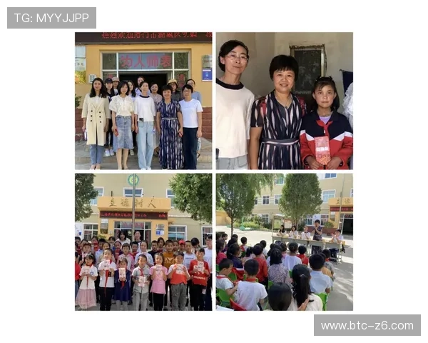 Z6尊龙体育平台最新赛事资讯与全面分析助你掌握第一手体育动态