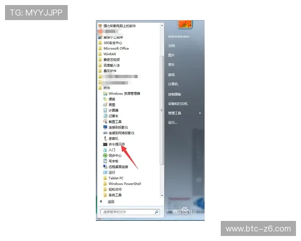凯时手机登录常见问题及解决方法全面解析