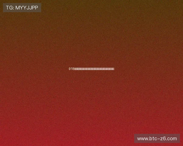 918博天堂中国:最新技术支持下的游戏多样性与创新玩法介绍